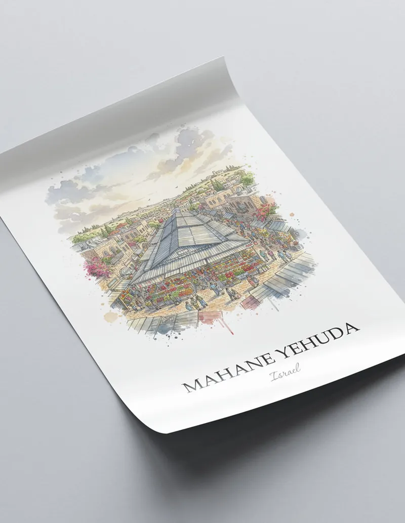 Framed wall art featuring Mahane Yehuda in Israel in a light wood frame leaning on the floor.