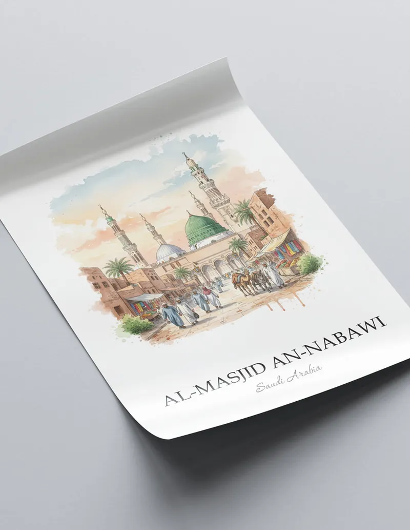 Framed wall art featuring Al-Masjid an-Nabawi in Saudi Arabia in a light wood frame leaning on the floor.