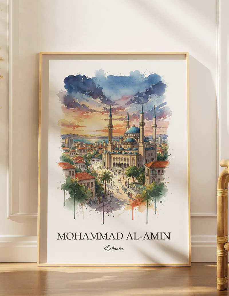 Minimalist poster of Mohammad Al-Amin in Lebanon in a light frame standing on the floor in a dark moody interior.
