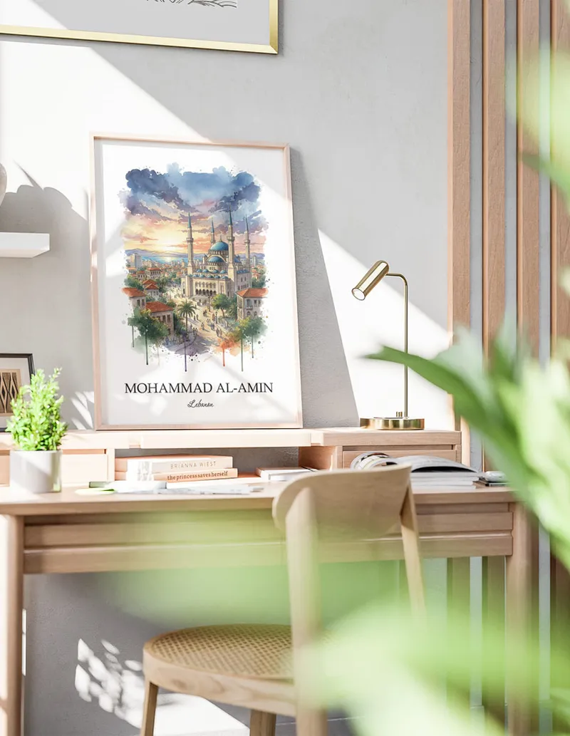 A clean and modern mockup showing a framed Mohammad Al-Amin, Lebanon print on a minimalist background.