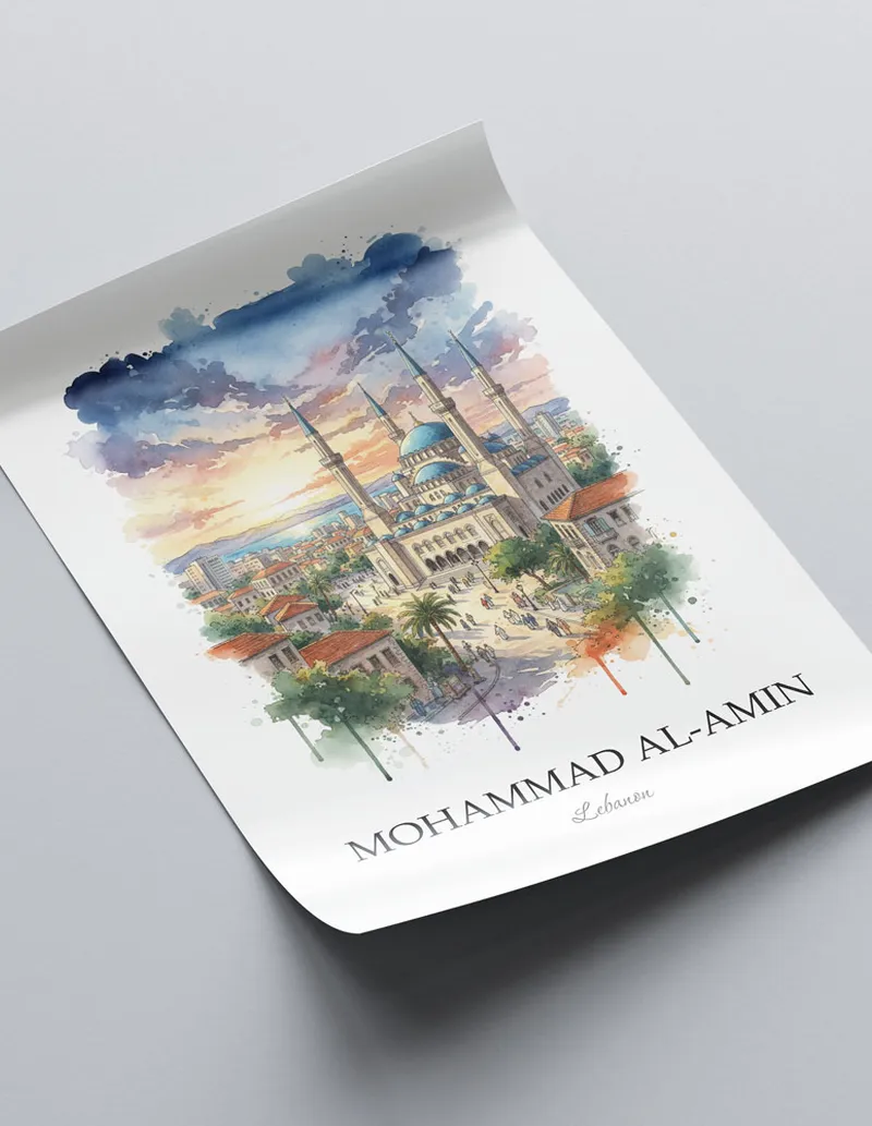 Framed wall art featuring Mohammad Al-Amin in Lebanon in a light wood frame leaning on the floor.